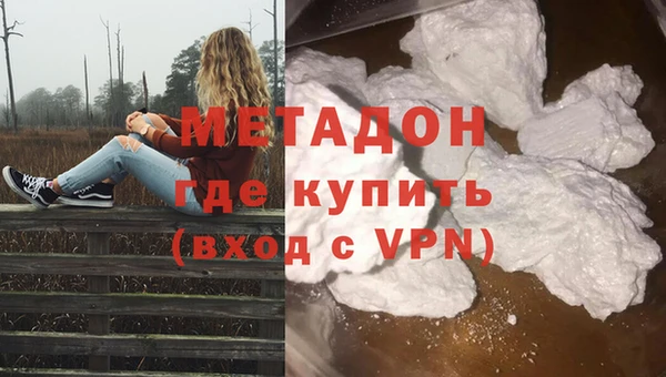 MDMA Premium VHQ Баксан