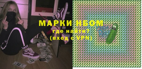 MDMA Premium VHQ Баксан